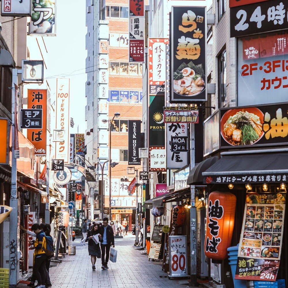 Assorted-Signages-Japan Assorted-Signages-Japan